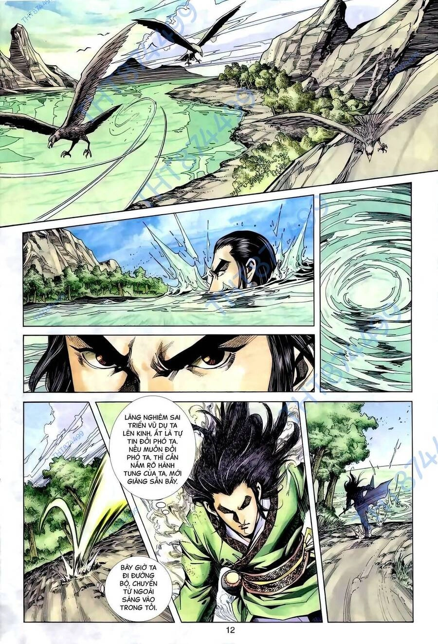 Phiên Vân Phúc Vũ Ii Chapter 120 - 11