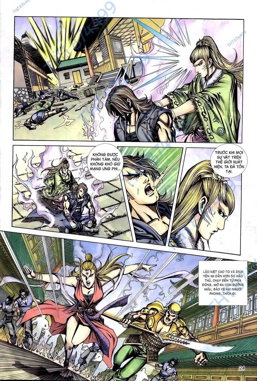 Phiên Vân Phúc Vũ Ii Chapter 120 - 23