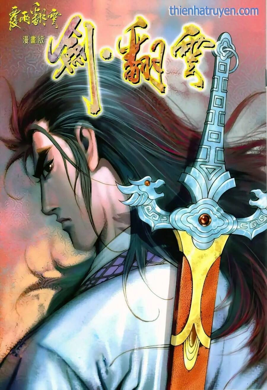 Phiên Vân Phúc Vũ Ii Chapter 121 - 1