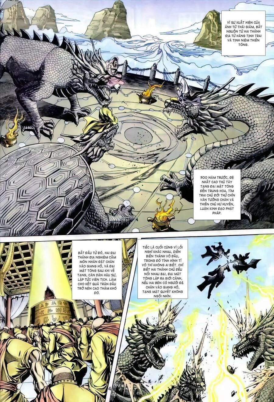 Phiên Vân Phúc Vũ Ii Chapter 121 - 3