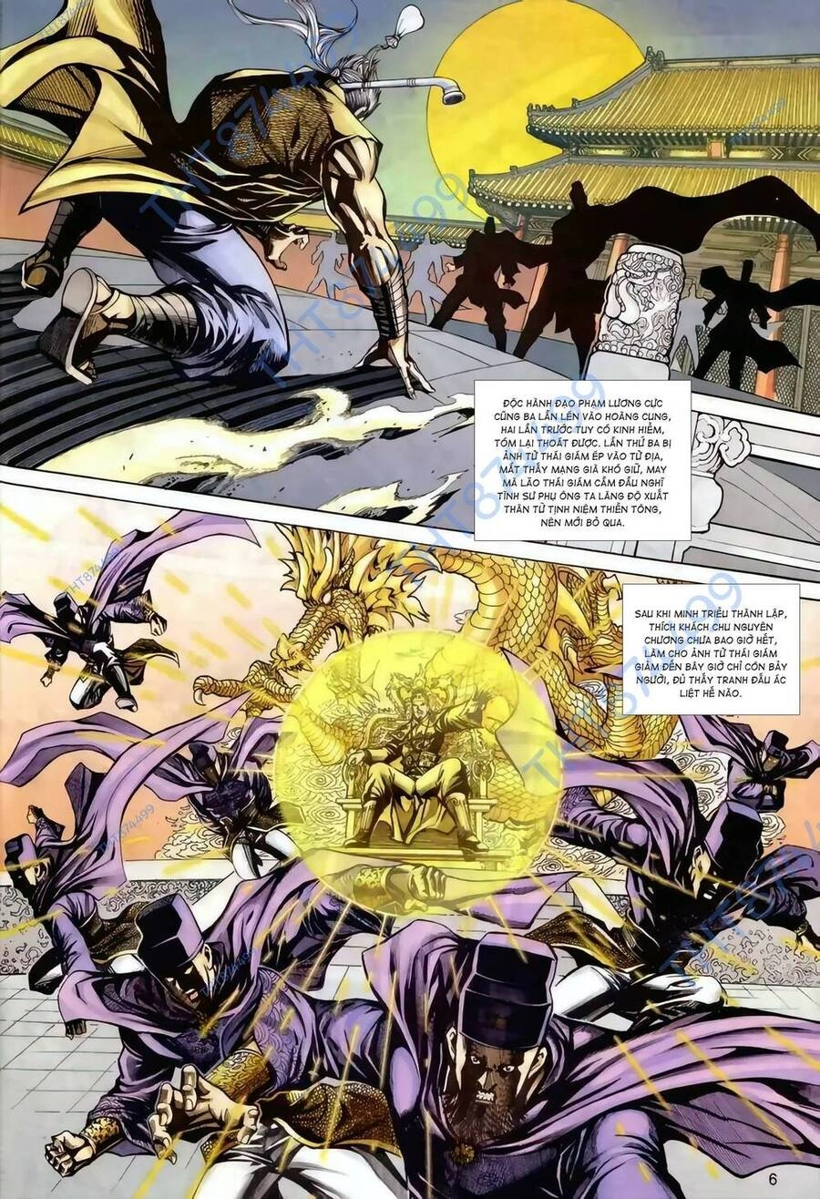 Phiên Vân Phúc Vũ Ii Chapter 121 - 5