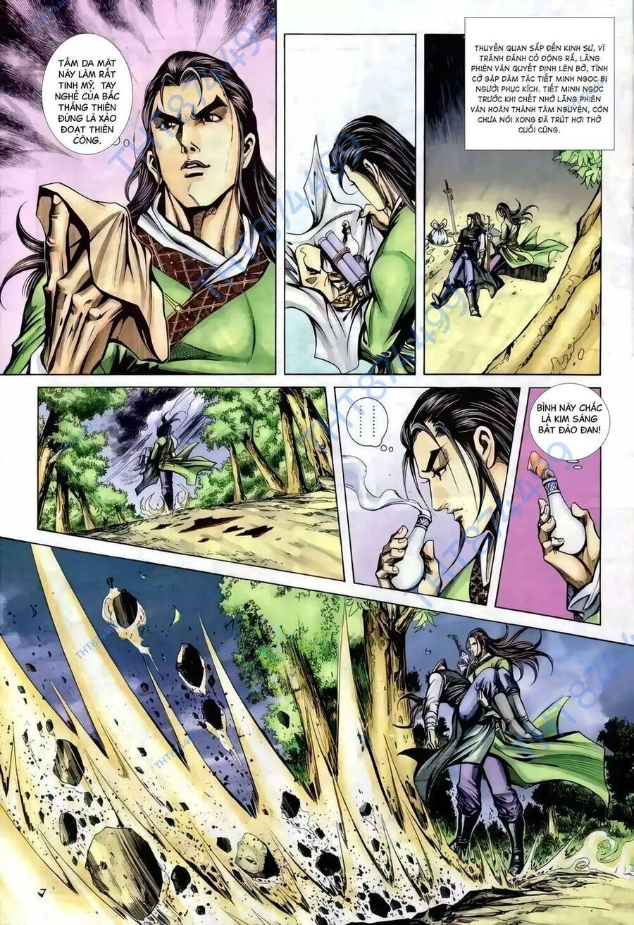 Phiên Vân Phúc Vũ Ii Chapter 121 - 6