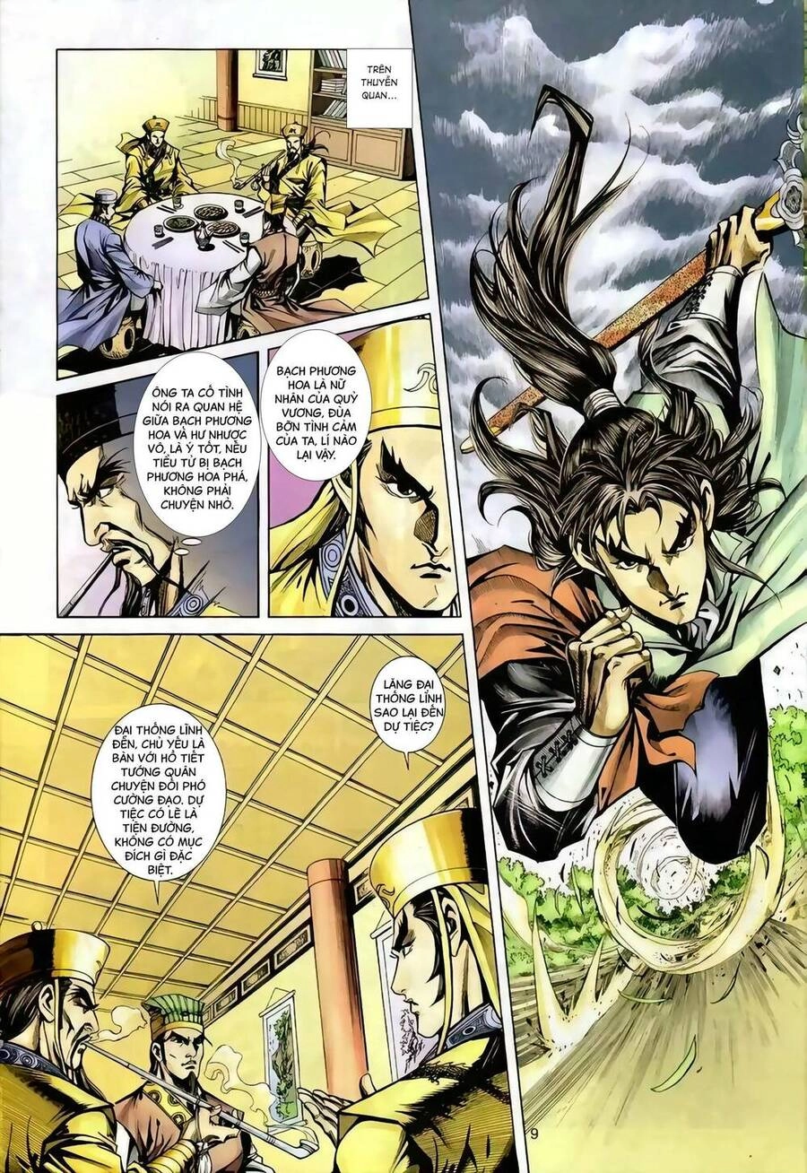 Phiên Vân Phúc Vũ Ii Chapter 121 - 8