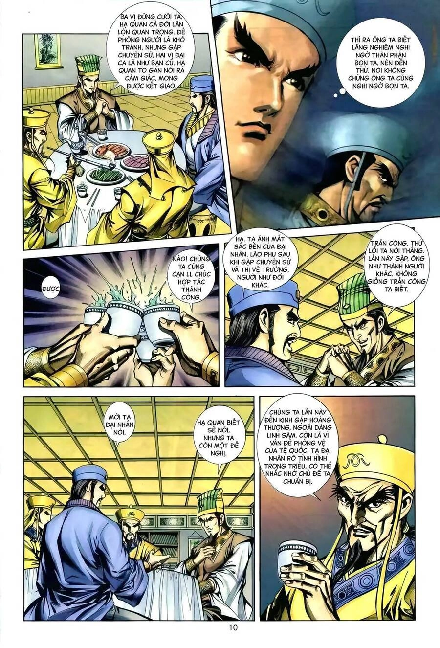 Phiên Vân Phúc Vũ Ii Chapter 121 - 9