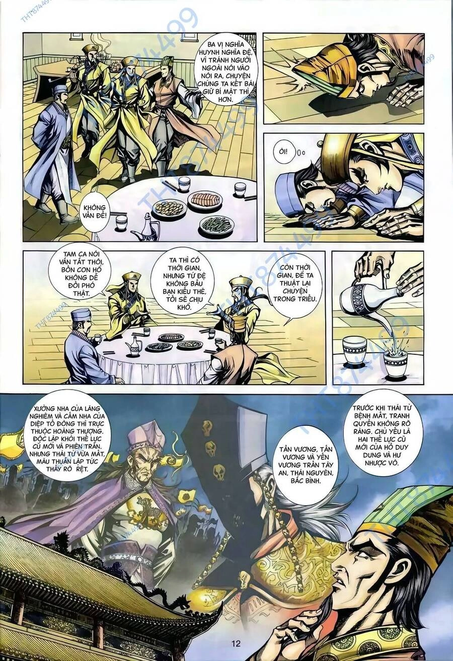 Phiên Vân Phúc Vũ Ii Chapter 121 - 11