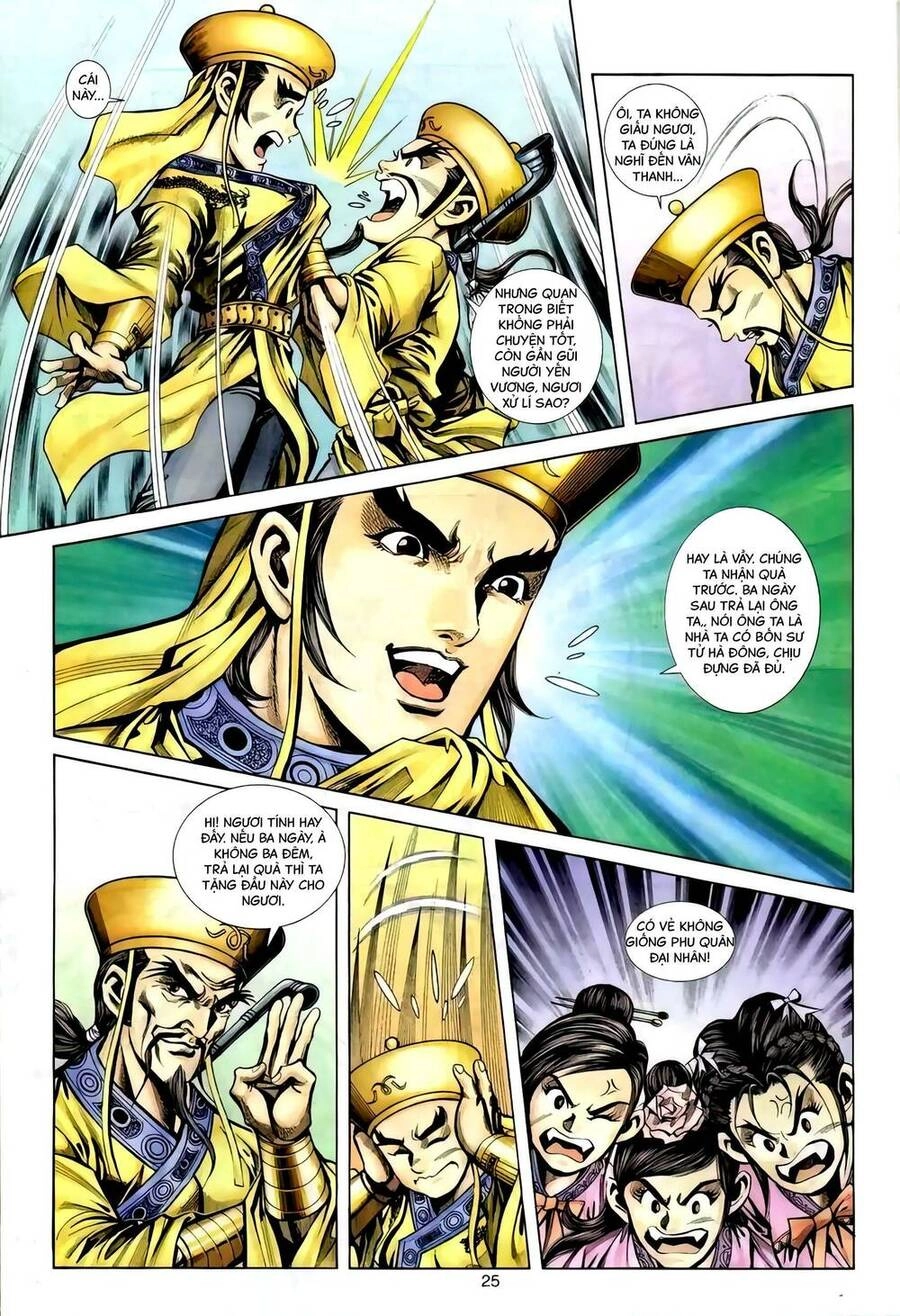 Phiên Vân Phúc Vũ Ii Chapter 121 - 24