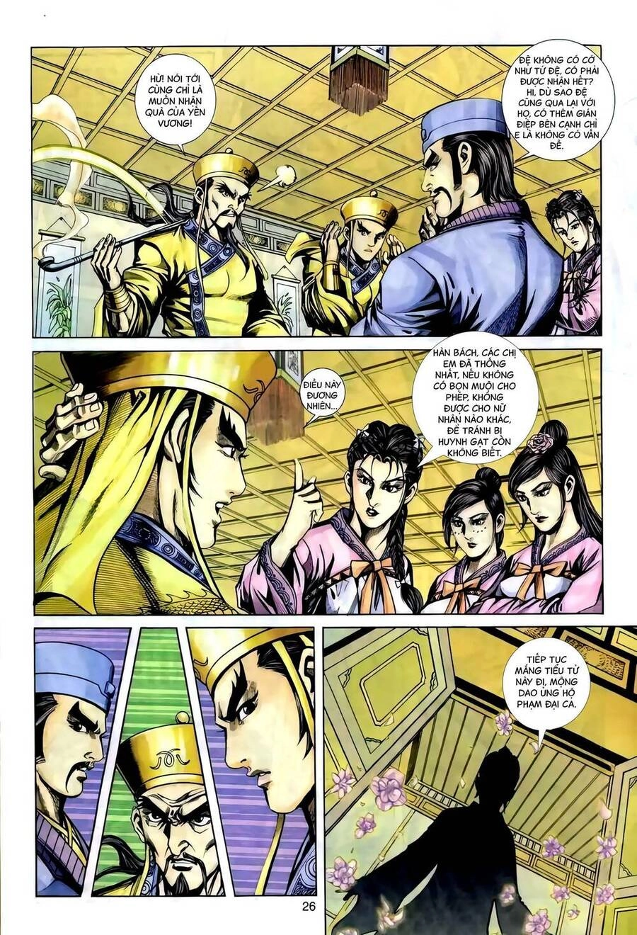 Phiên Vân Phúc Vũ Ii Chapter 121 - 25