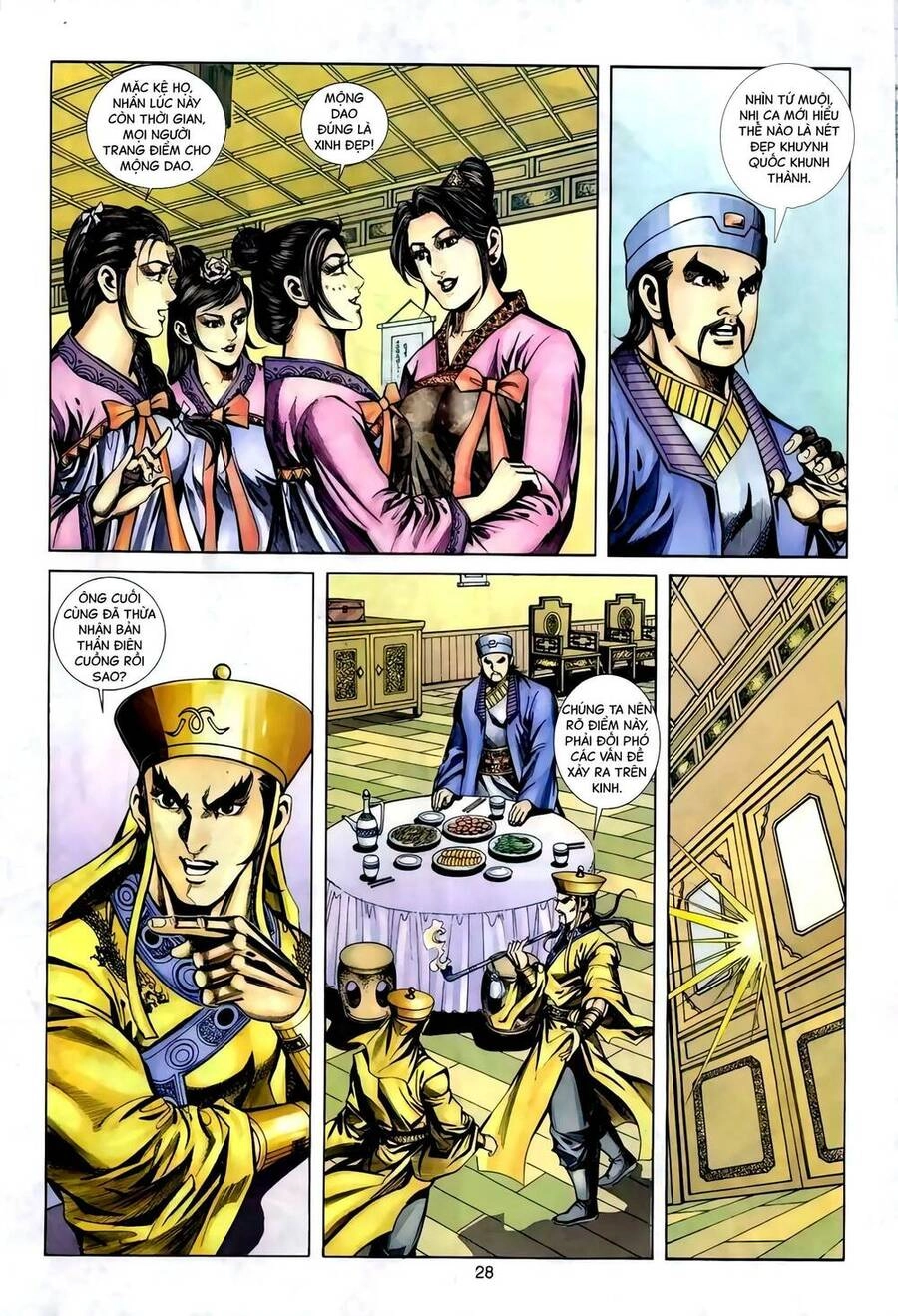 Phiên Vân Phúc Vũ Ii Chapter 121 - 27