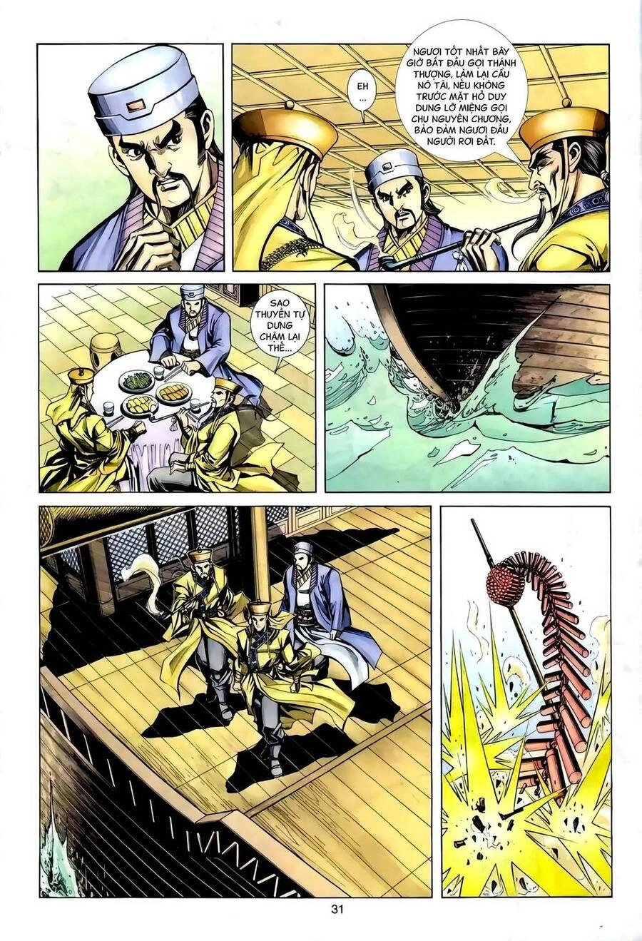 Phiên Vân Phúc Vũ Ii Chapter 121 - 30