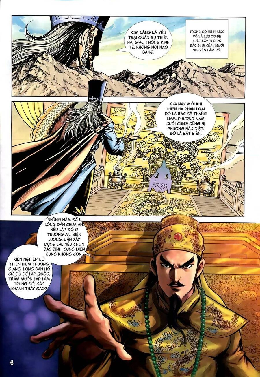 Phiên Vân Phúc Vũ Ii Chapter 122 - 3