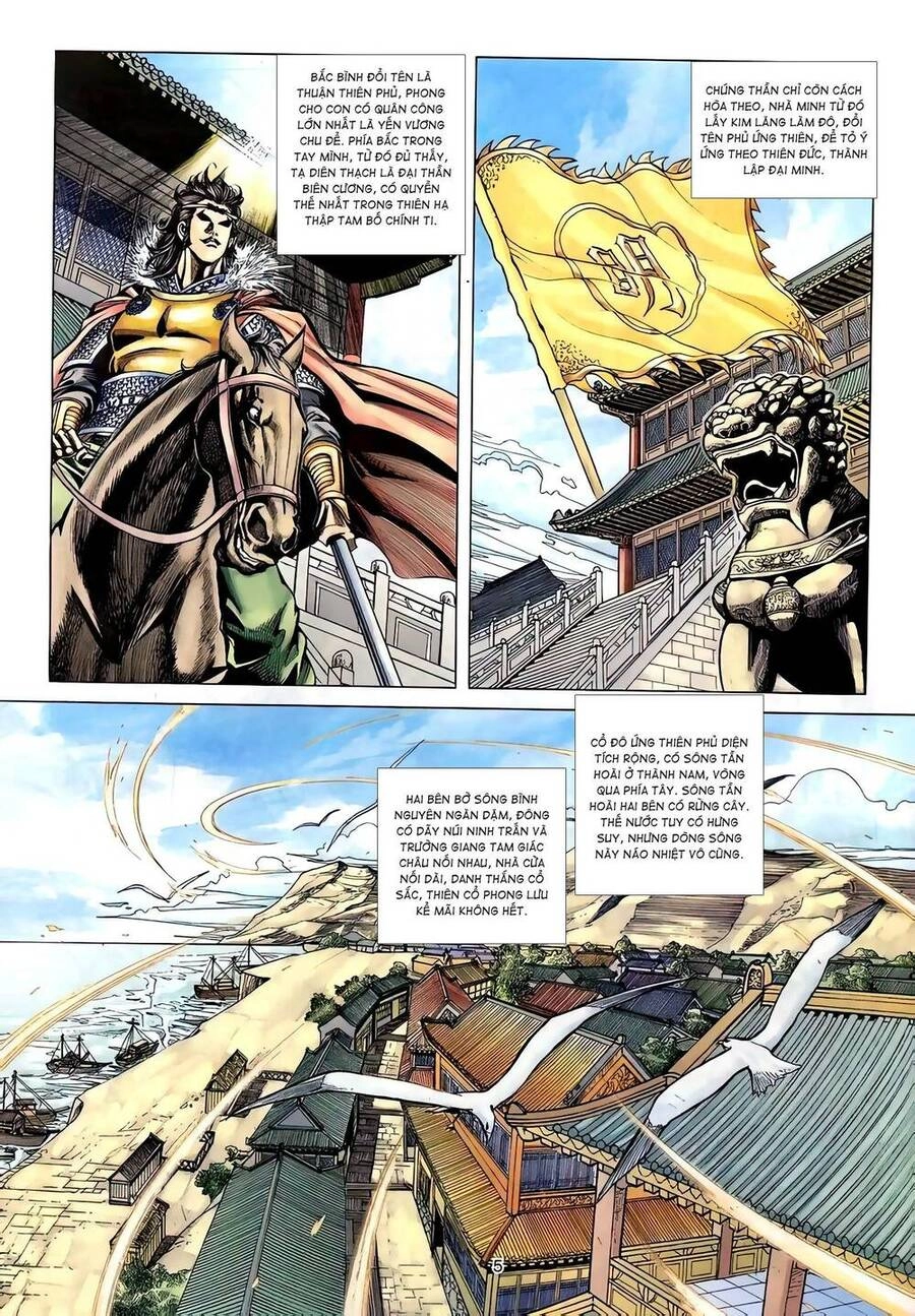 Phiên Vân Phúc Vũ Ii Chapter 122 - 4