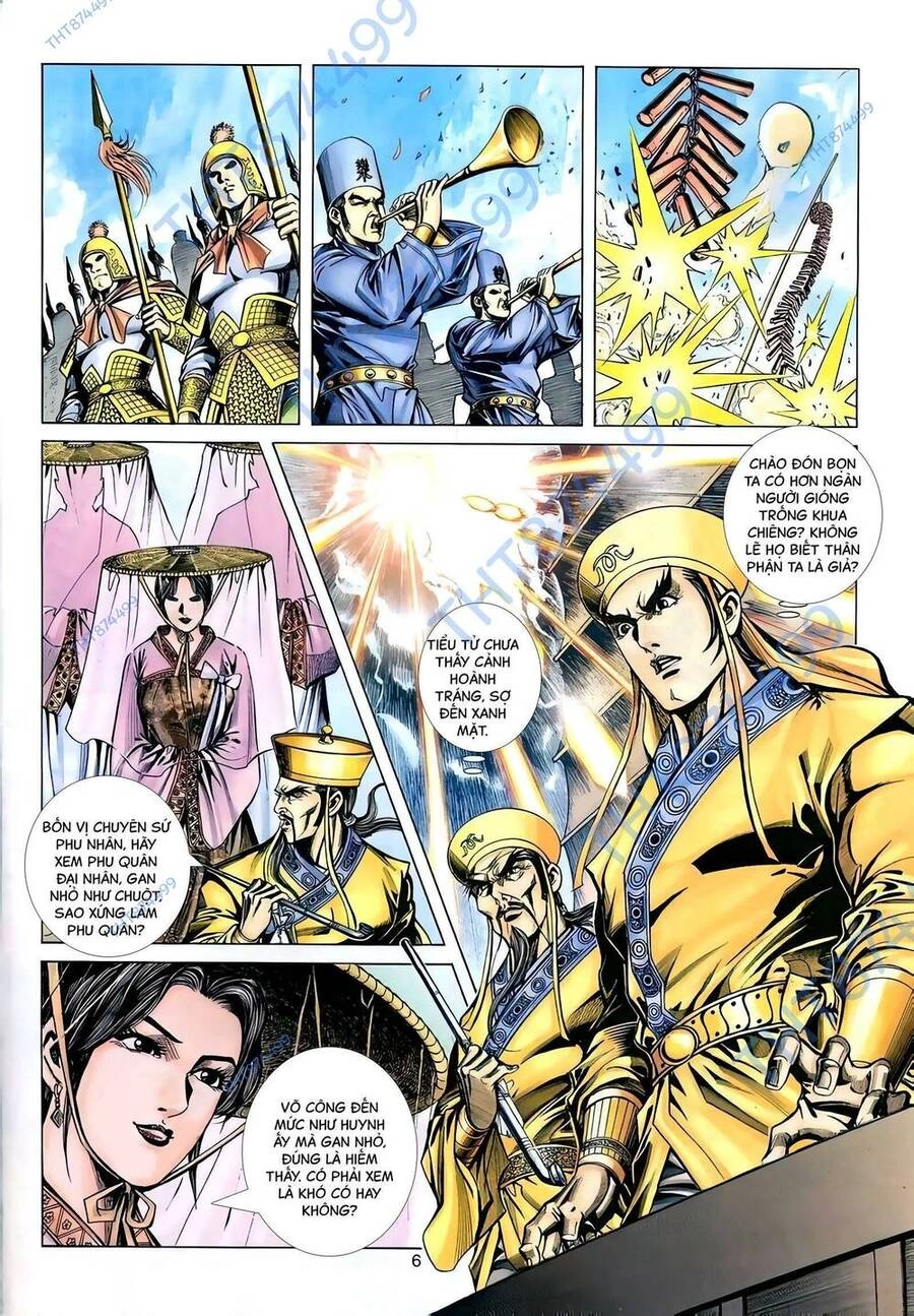 Phiên Vân Phúc Vũ Ii Chapter 122 - 5