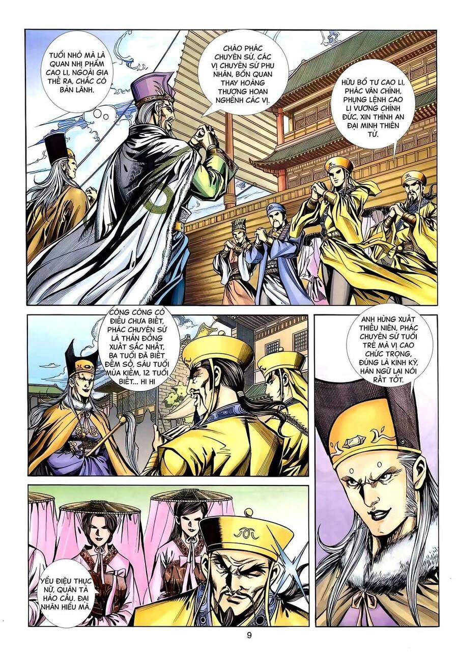 Phiên Vân Phúc Vũ Ii Chapter 122 - 8