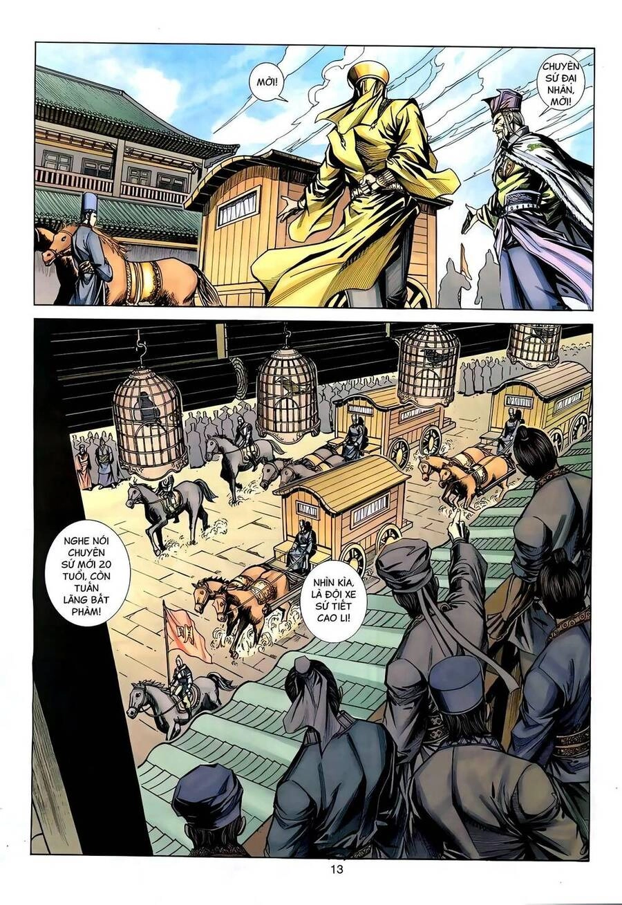 Phiên Vân Phúc Vũ Ii Chapter 122 - 12