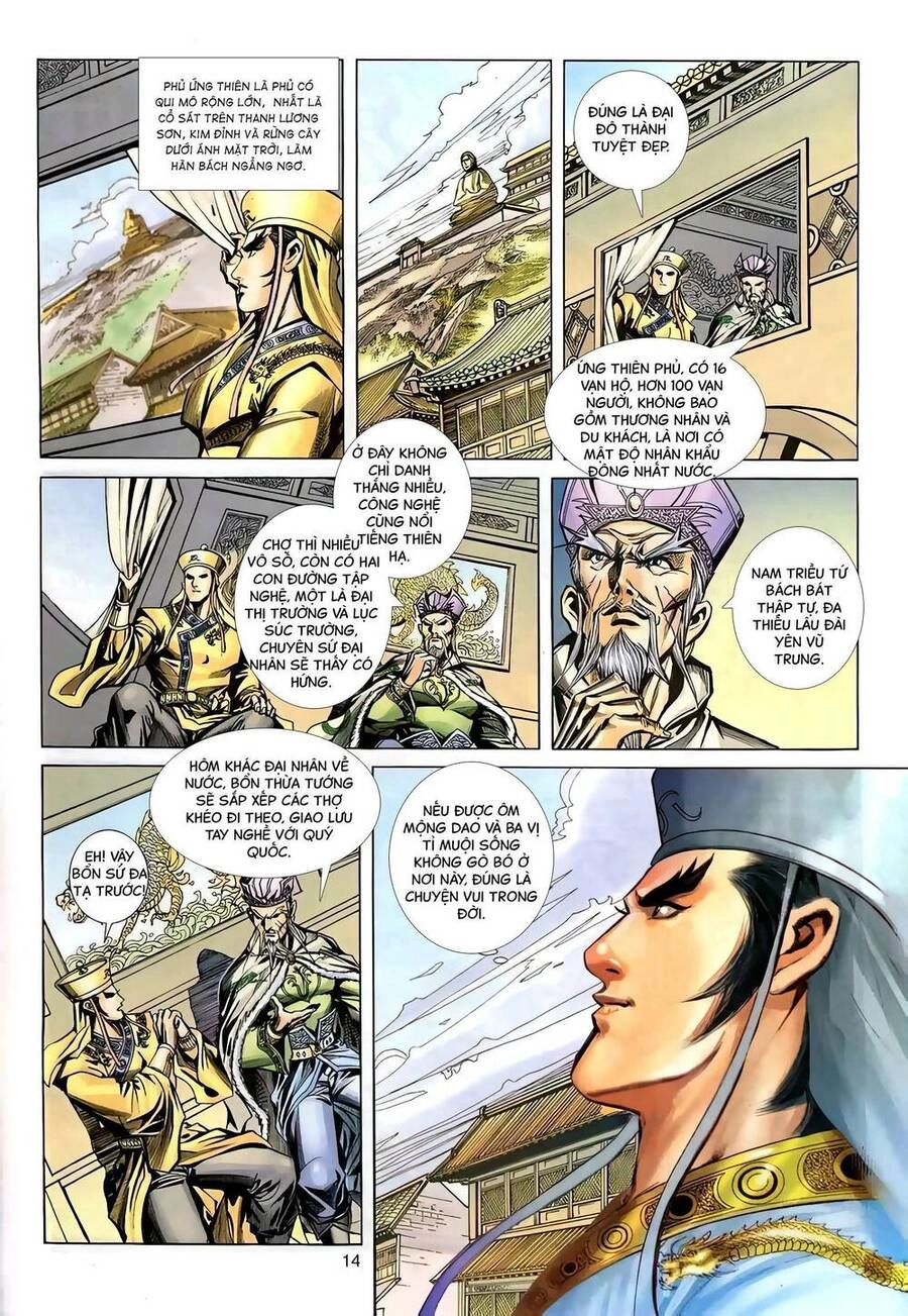 Phiên Vân Phúc Vũ Ii Chapter 122 - 13