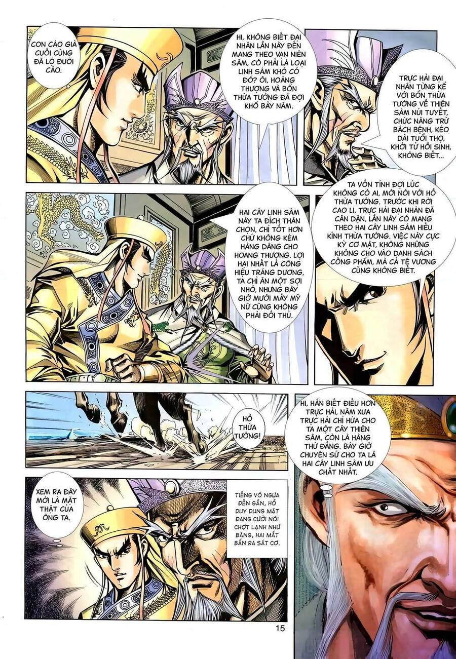 Phiên Vân Phúc Vũ Ii Chapter 122 - 14