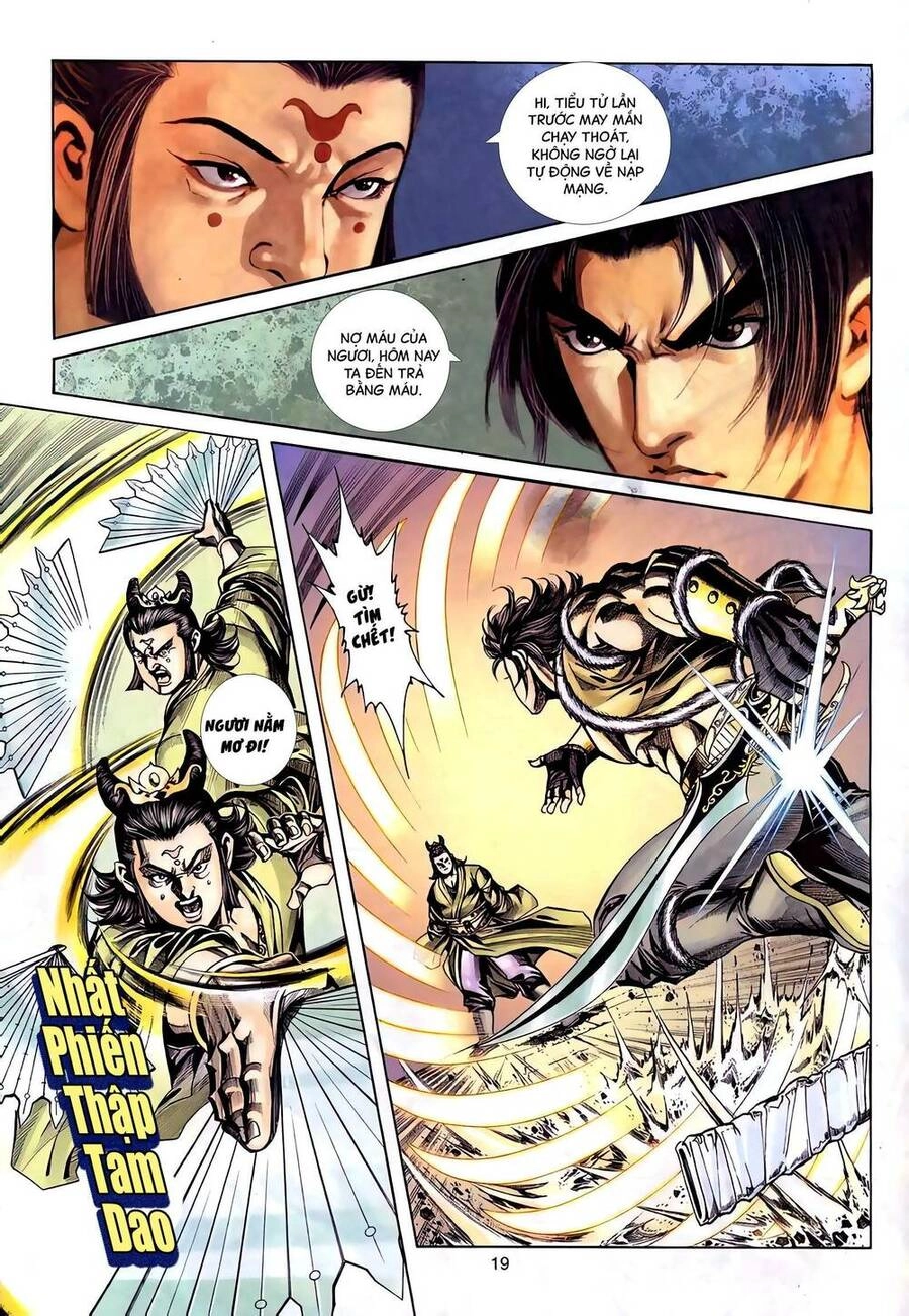 Phiên Vân Phúc Vũ Ii Chapter 122 - 18