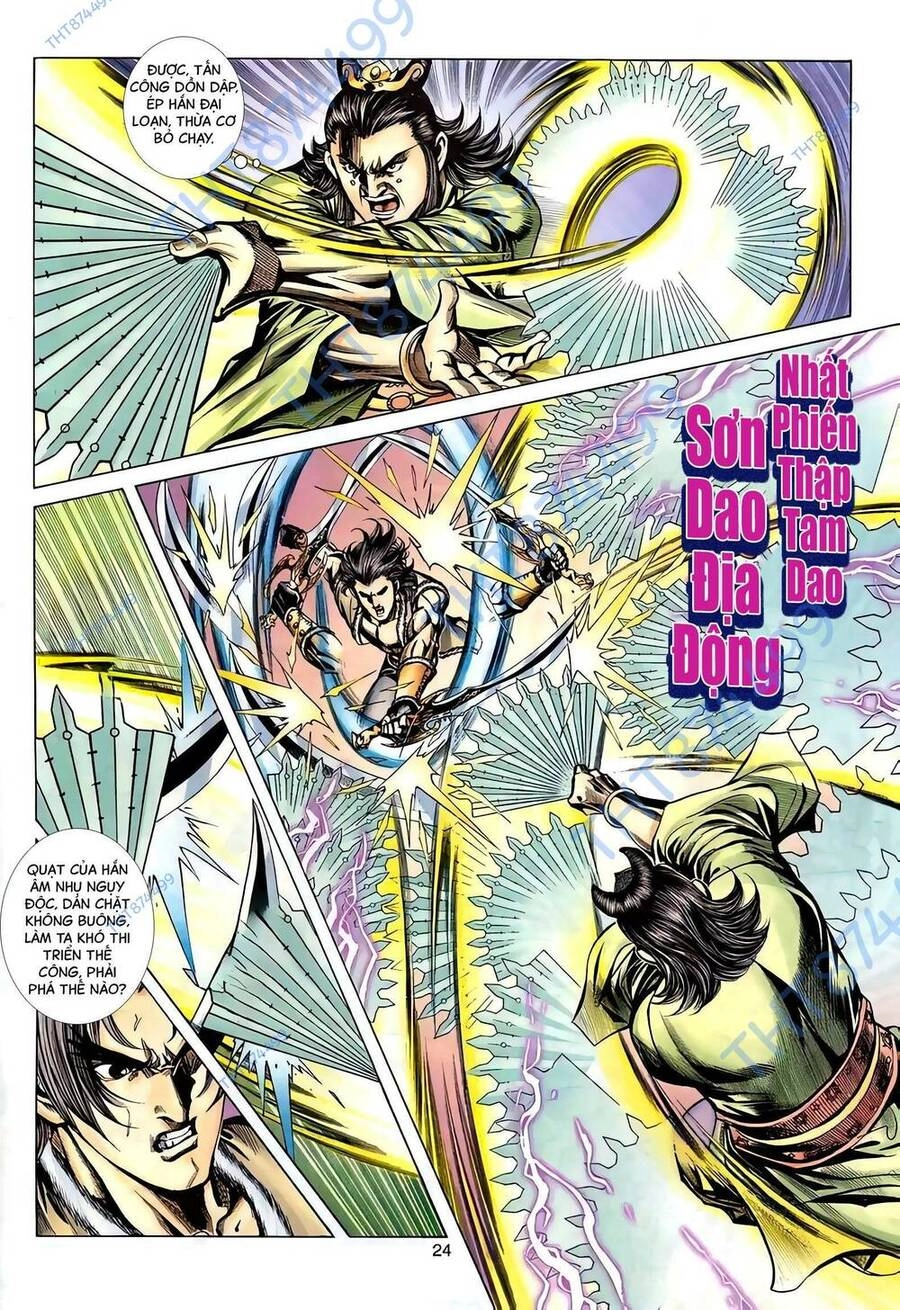 Phiên Vân Phúc Vũ Ii Chapter 122 - 22