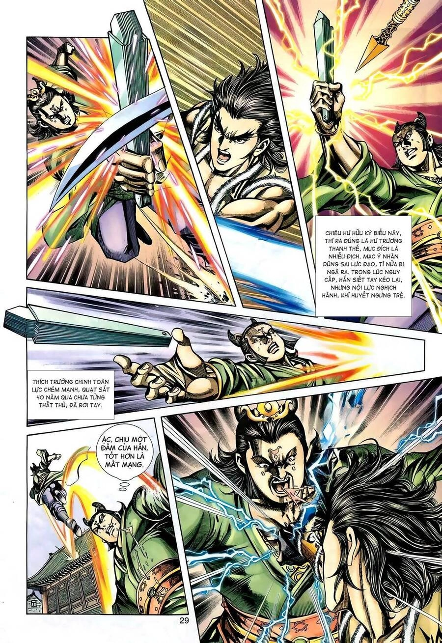 Phiên Vân Phúc Vũ Ii Chapter 122 - 27