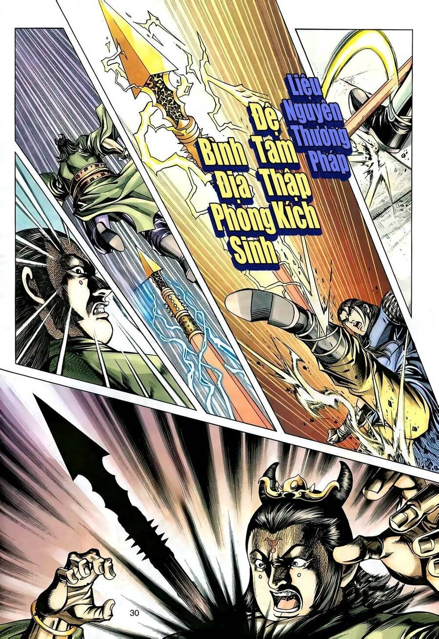 Phiên Vân Phúc Vũ Ii Chapter 122 - 28