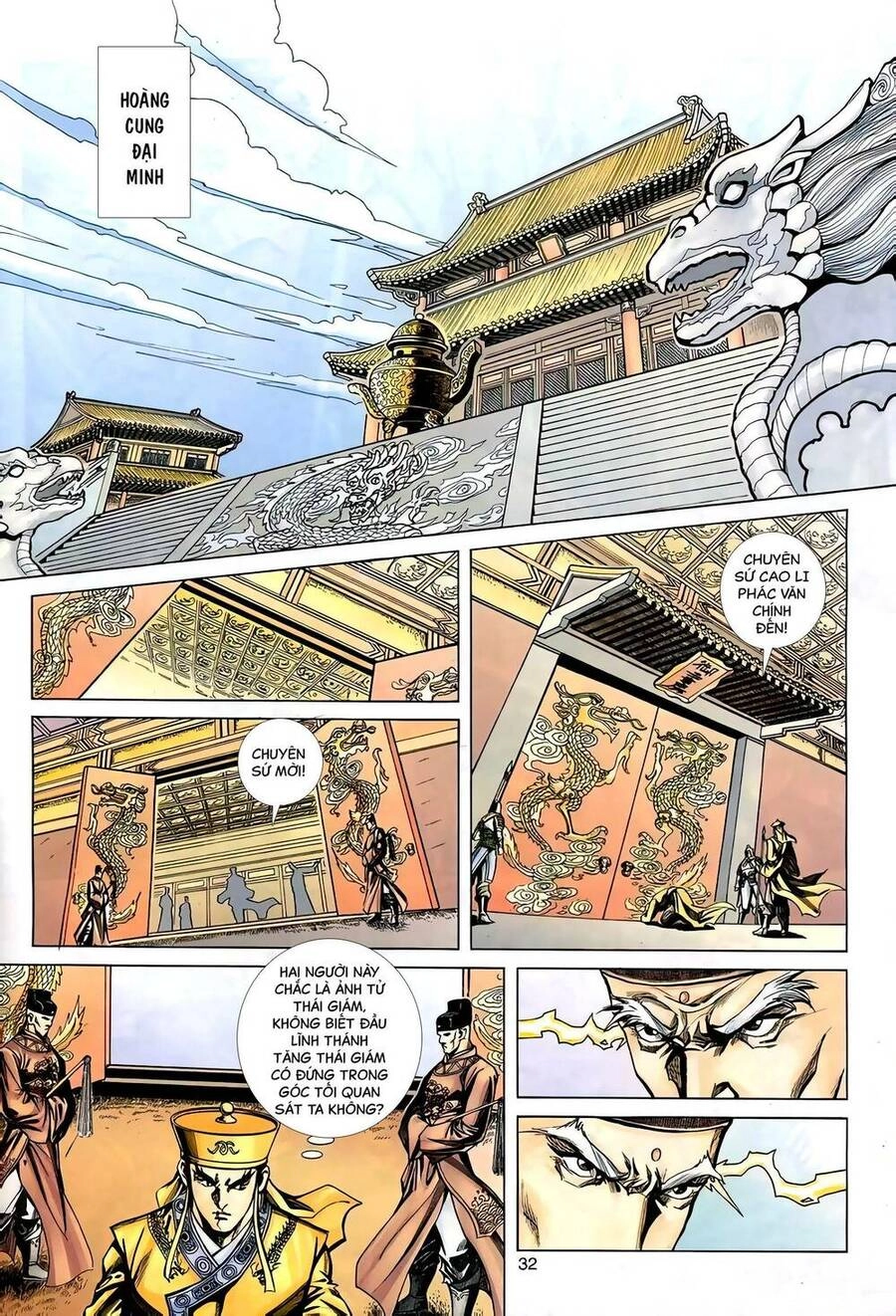 Phiên Vân Phúc Vũ Ii Chapter 122 - 30