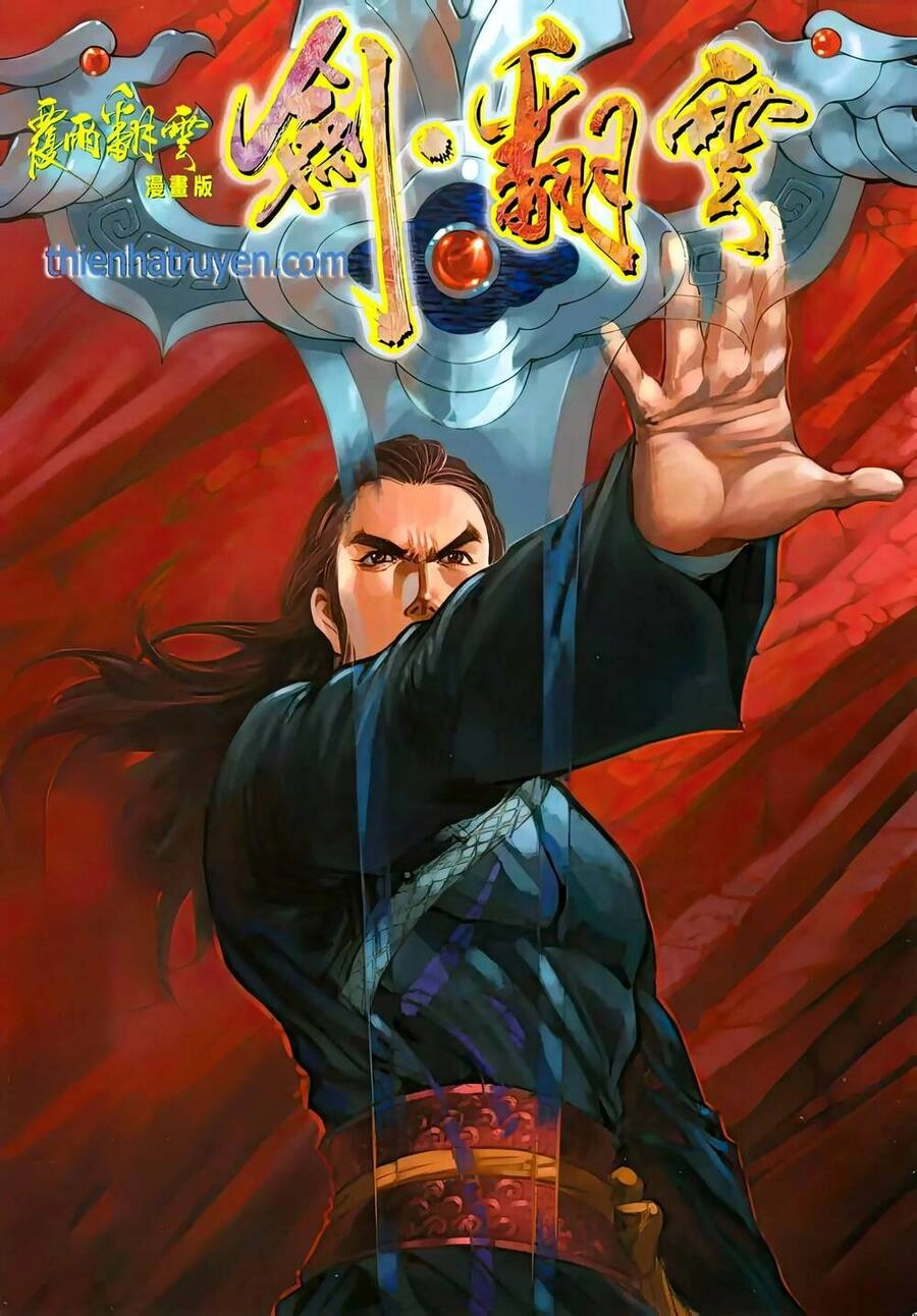 Phiên Vân Phúc Vũ Ii Chapter 123 - 1