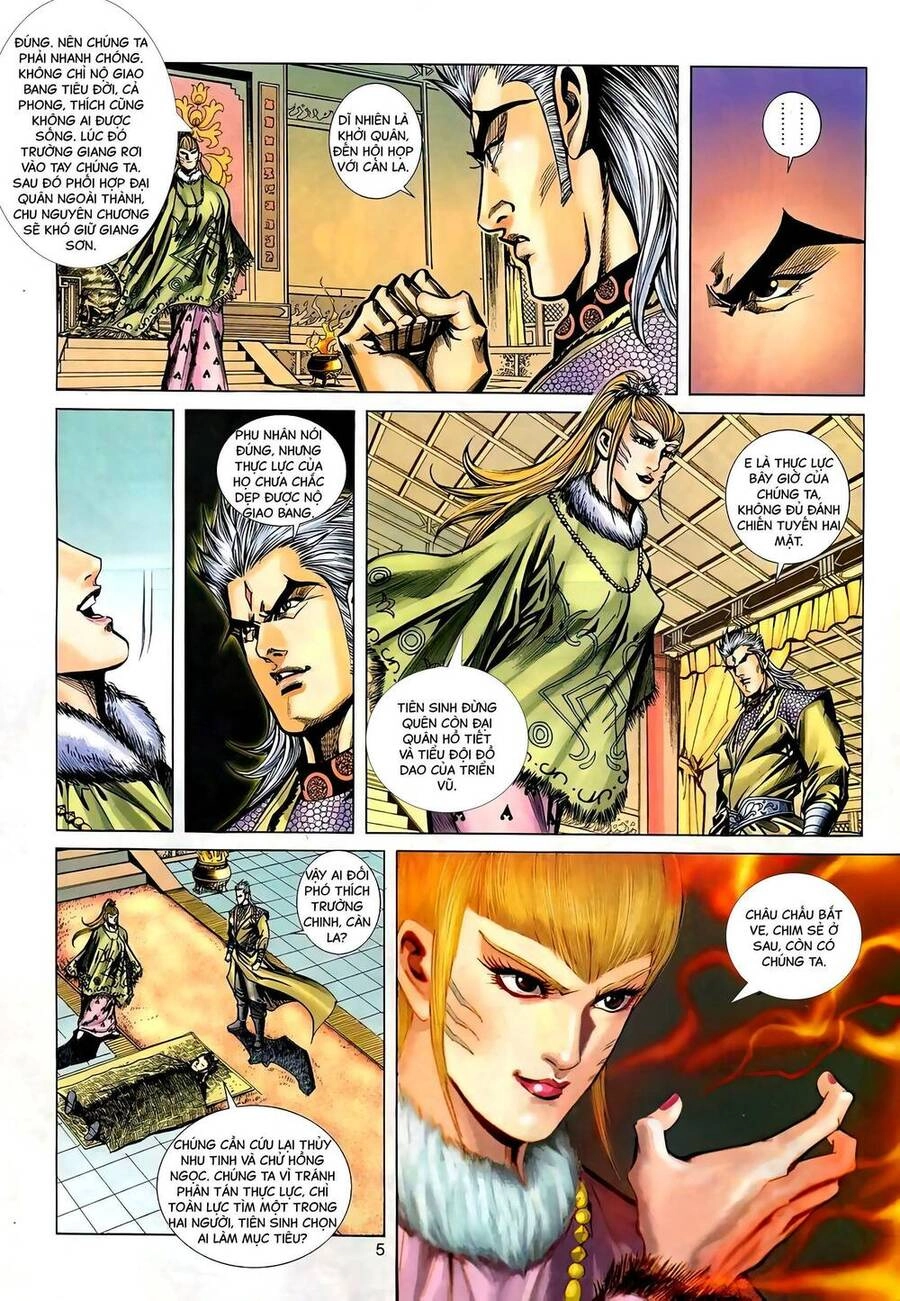 Phiên Vân Phúc Vũ Ii Chapter 123 - 4