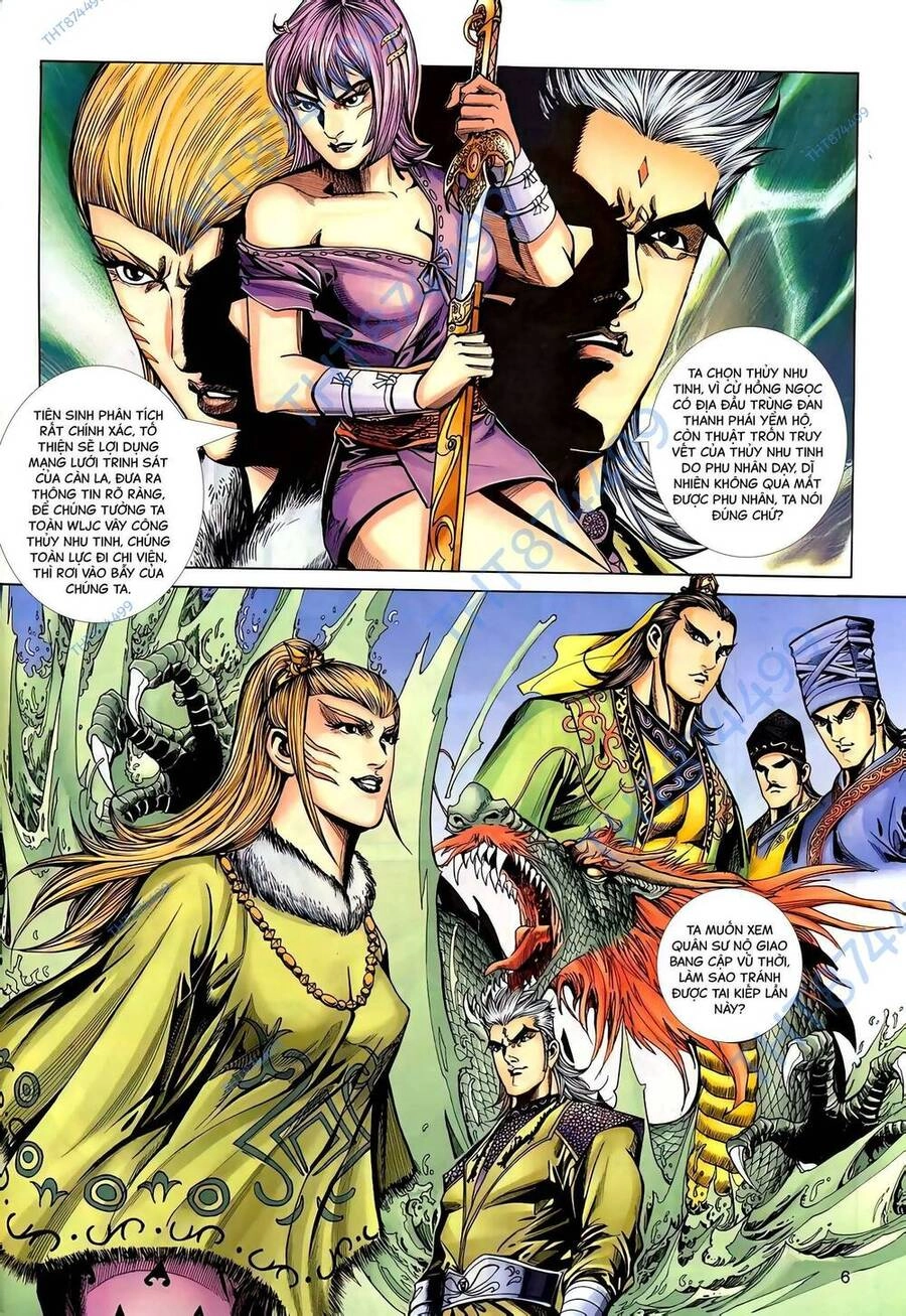 Phiên Vân Phúc Vũ Ii Chapter 123 - 5