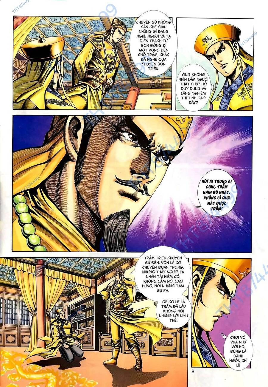 Phiên Vân Phúc Vũ Ii Chapter 123 - 7