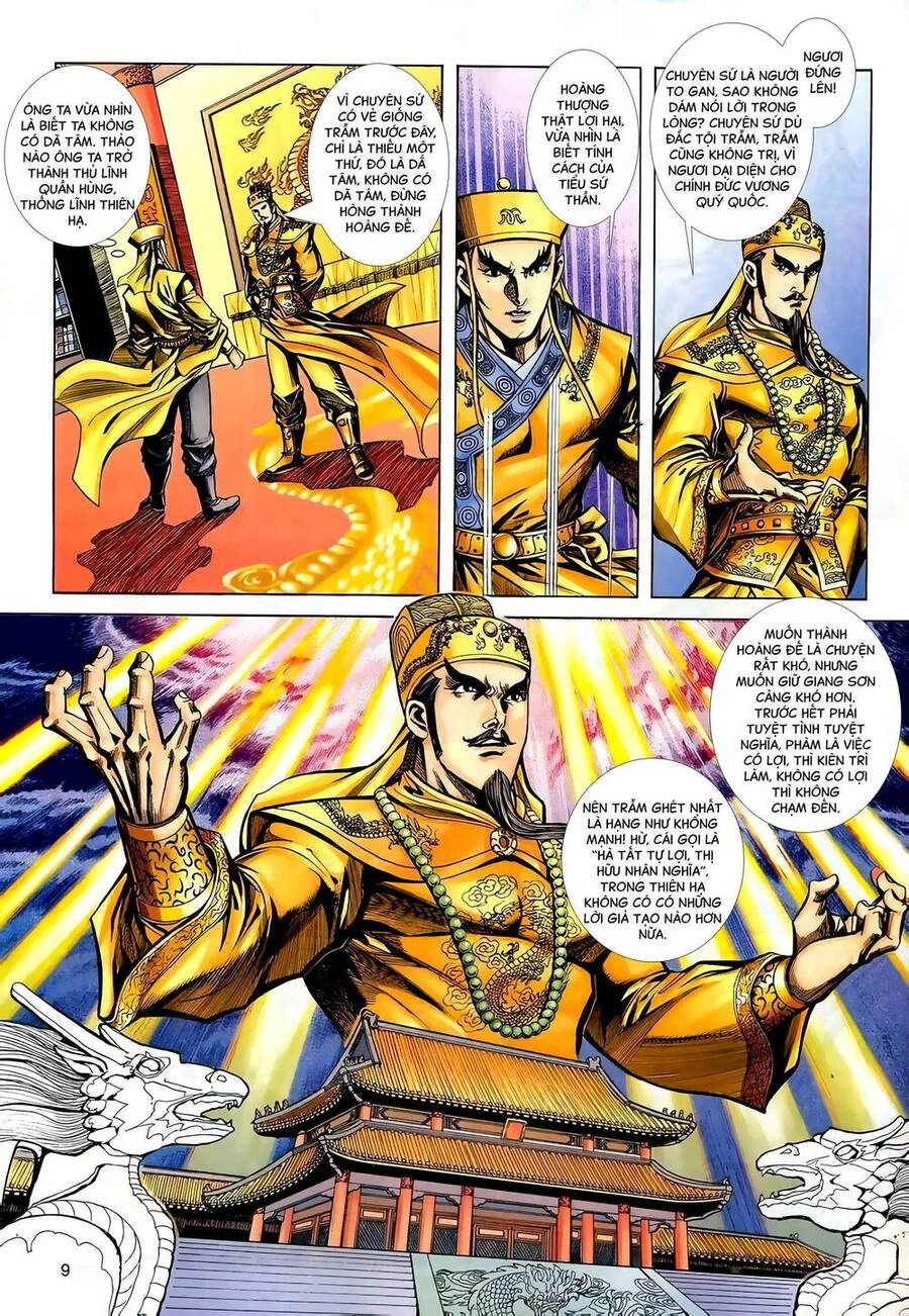 Phiên Vân Phúc Vũ Ii Chapter 123 - 8