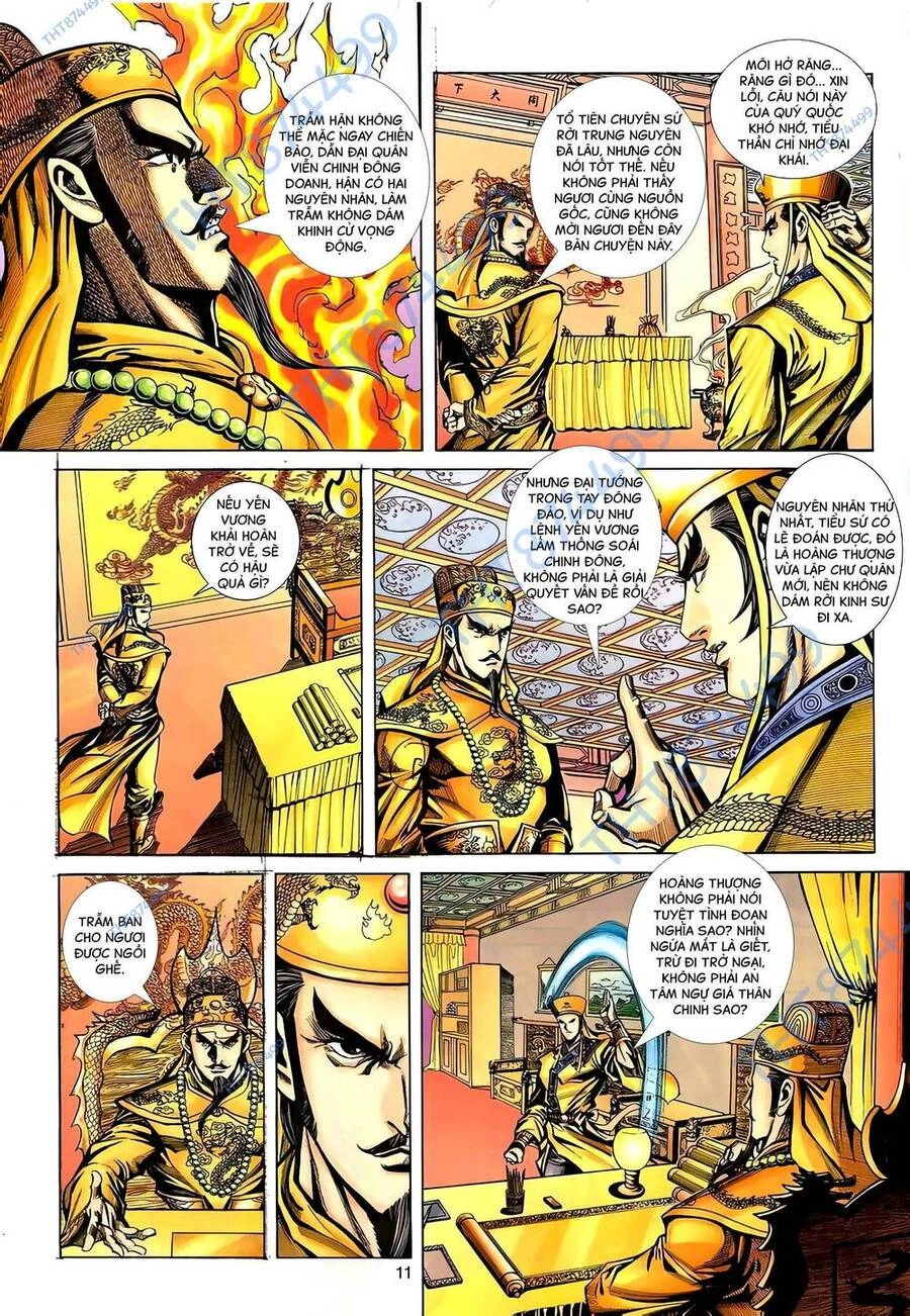 Phiên Vân Phúc Vũ Ii Chapter 123 - 10