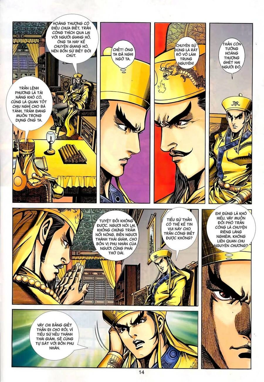 Phiên Vân Phúc Vũ Ii Chapter 123 - 13