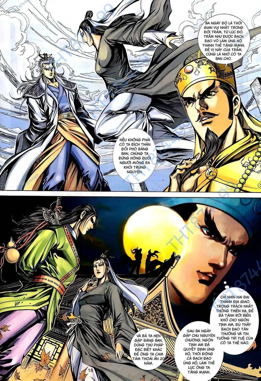 Phiên Vân Phúc Vũ Ii Chapter 123 - 17