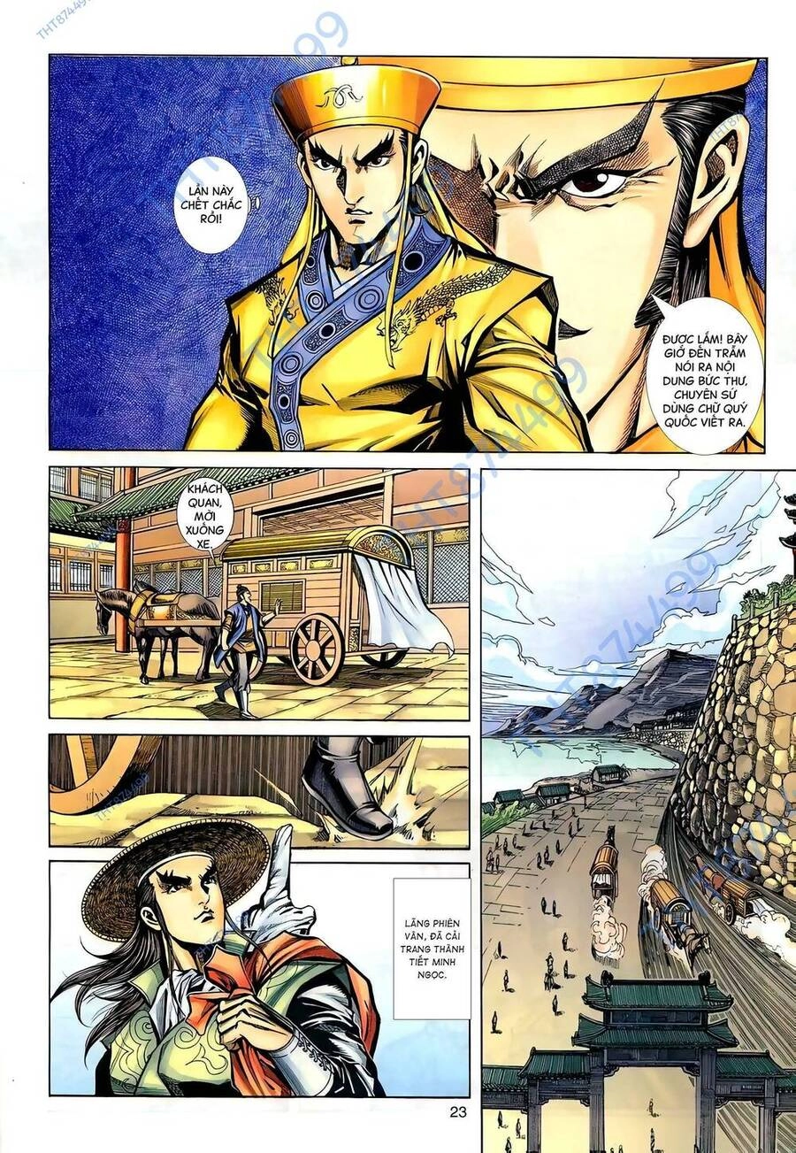 Phiên Vân Phúc Vũ Ii Chapter 123 - 22