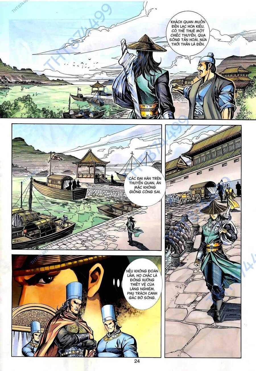 Phiên Vân Phúc Vũ Ii Chapter 123 - 23