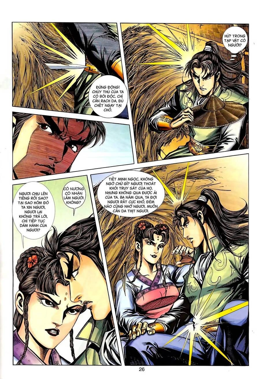 Phiên Vân Phúc Vũ Ii Chapter 123 - 25