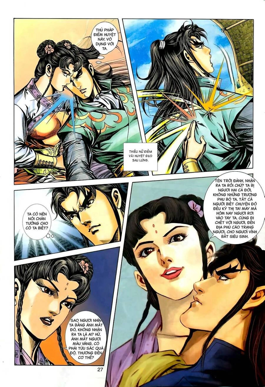 Phiên Vân Phúc Vũ Ii Chapter 123 - 26