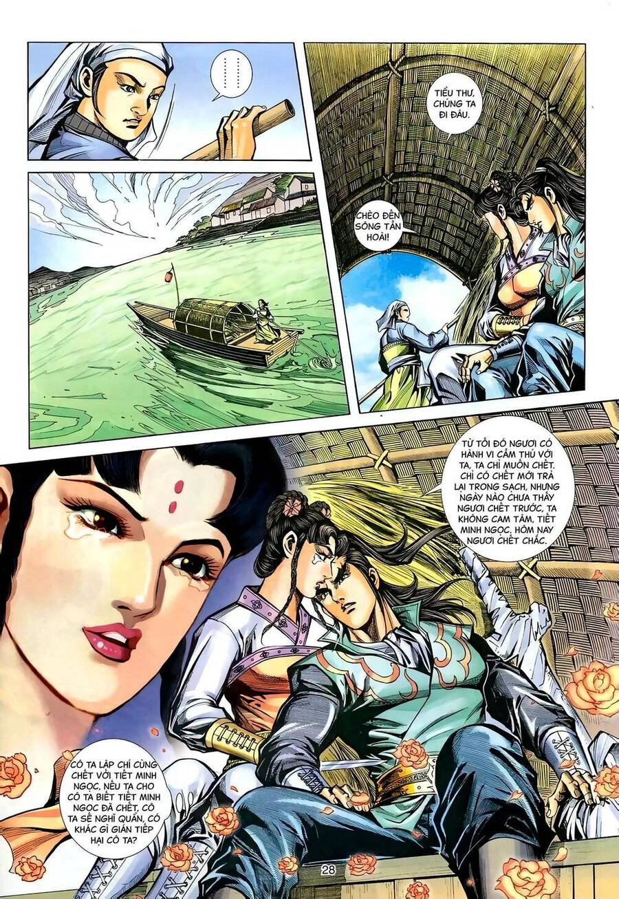 Phiên Vân Phúc Vũ Ii Chapter 123 - 27