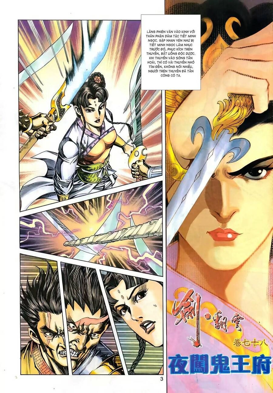 Phiên Vân Phúc Vũ Ii Chapter 124 - 2