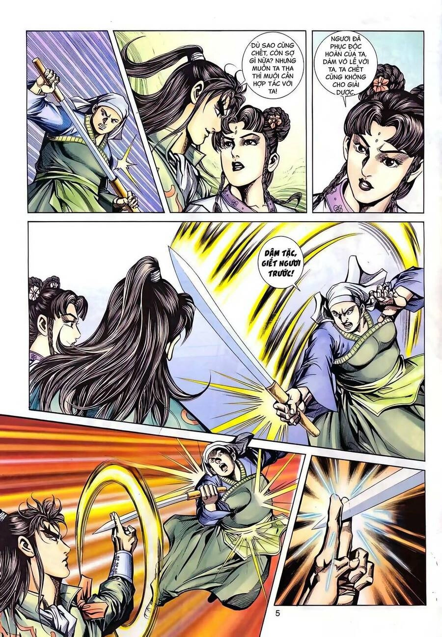 Phiên Vân Phúc Vũ Ii Chapter 124 - 4