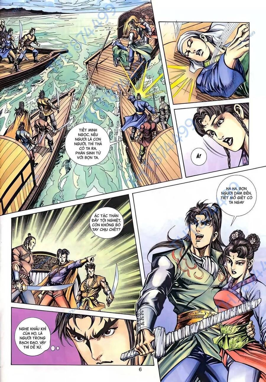 Phiên Vân Phúc Vũ Ii Chapter 124 - 5