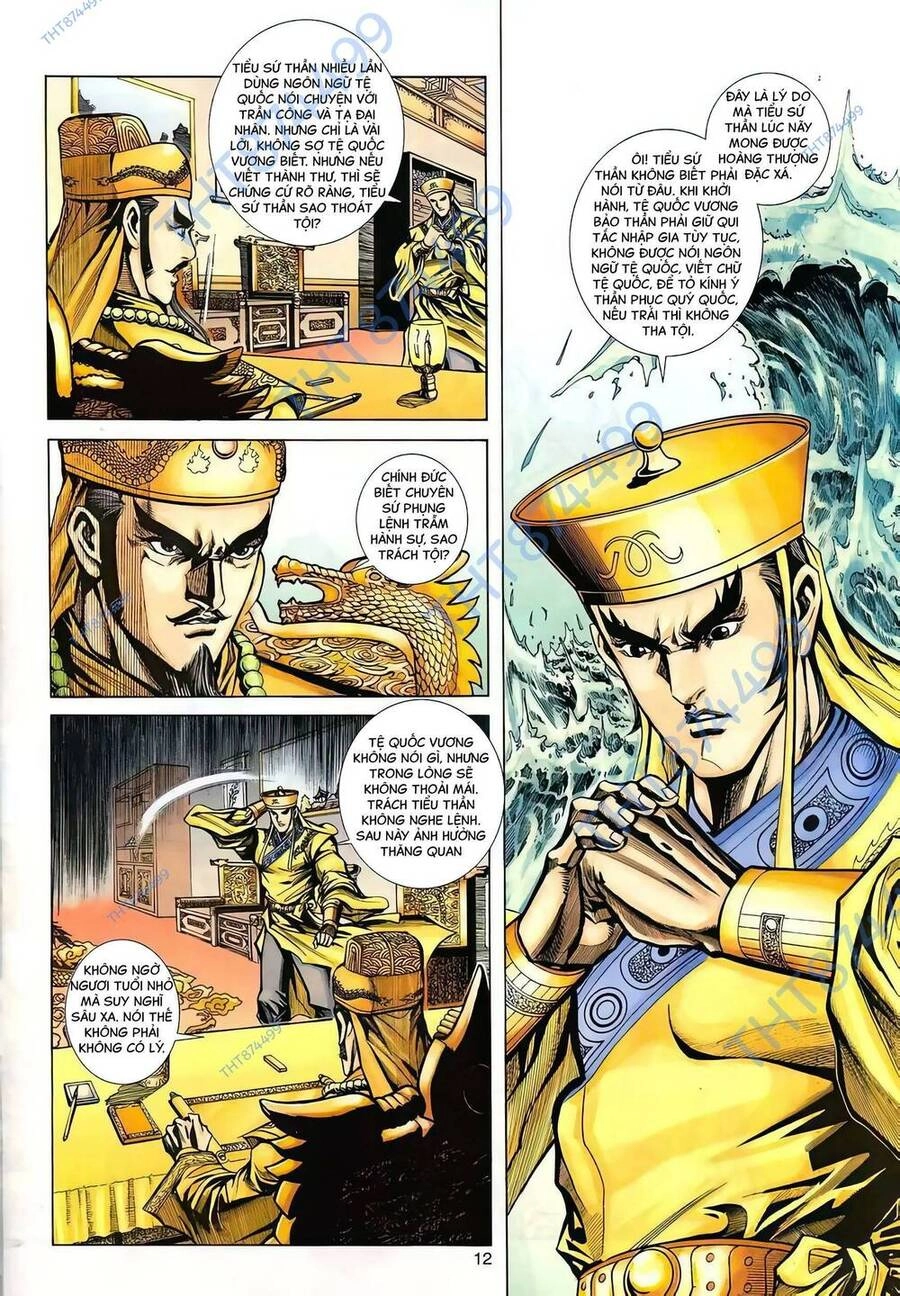 Phiên Vân Phúc Vũ Ii Chapter 124 - 11