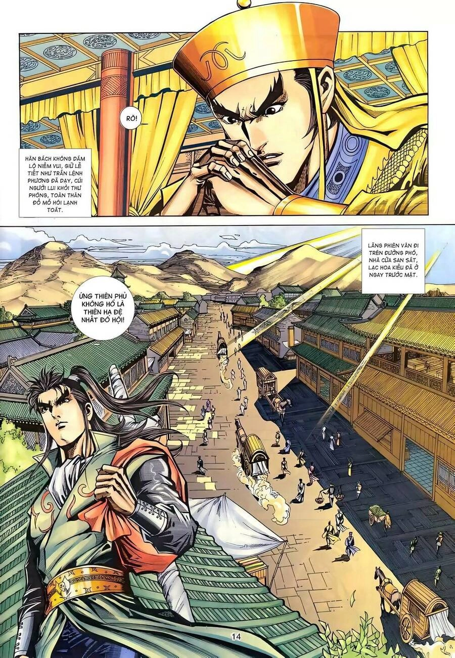 Phiên Vân Phúc Vũ Ii Chapter 124 - 13