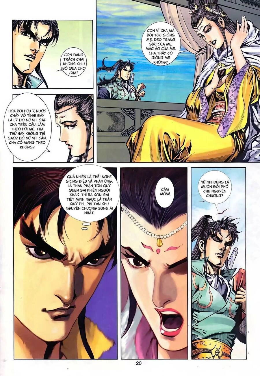 Phiên Vân Phúc Vũ Ii Chapter 124 - 19