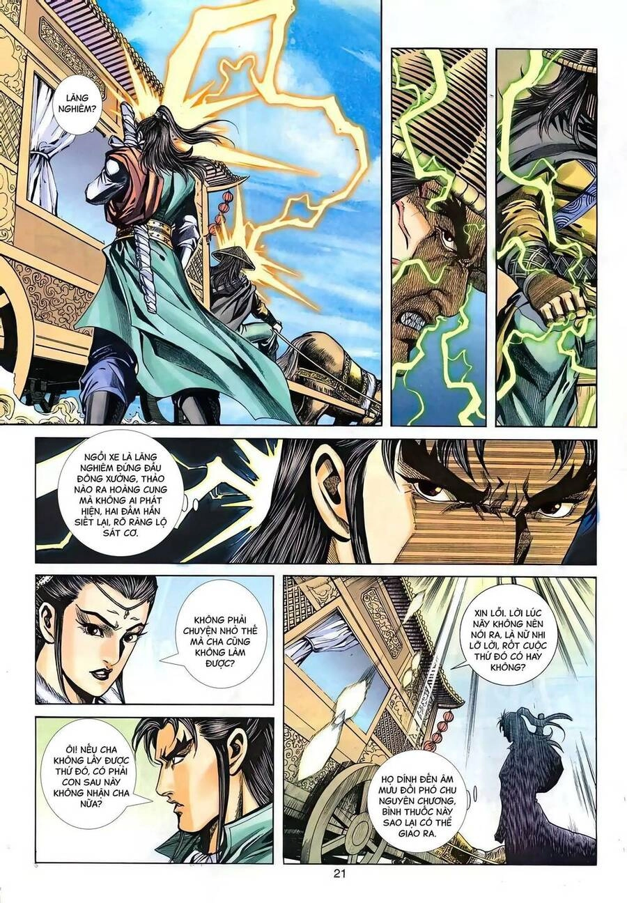 Phiên Vân Phúc Vũ Ii Chapter 124 - 20