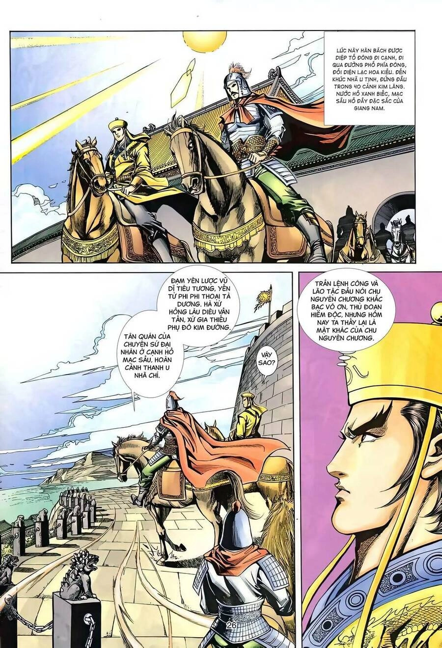 Phiên Vân Phúc Vũ Ii Chapter 124 - 25