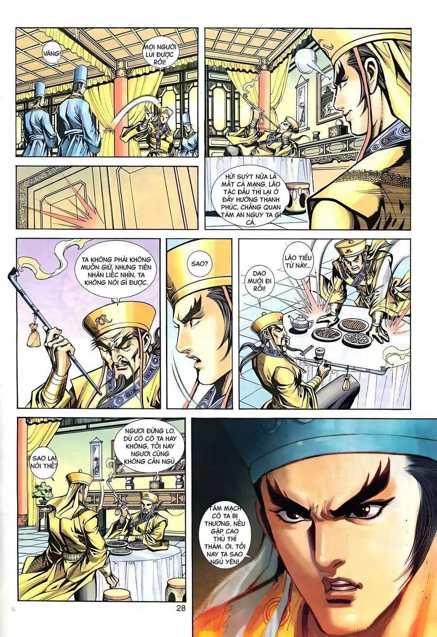 Phiên Vân Phúc Vũ Ii Chapter 124 - 27