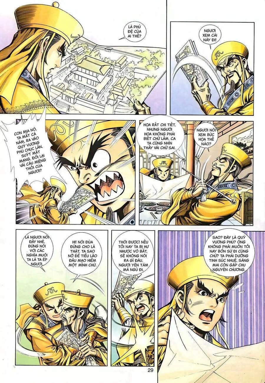 Phiên Vân Phúc Vũ Ii Chapter 124 - 28