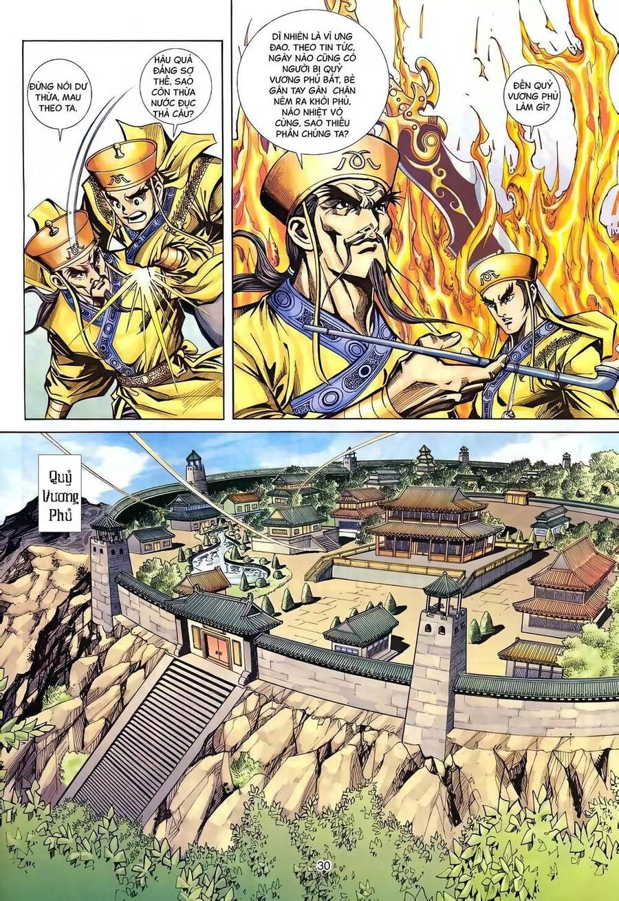 Phiên Vân Phúc Vũ Ii Chapter 124 - 29