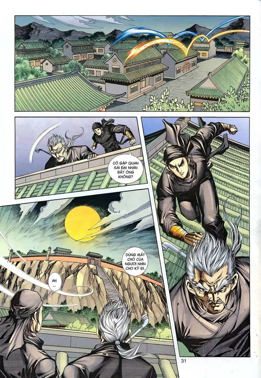 Phiên Vân Phúc Vũ Ii Chapter 124 - 30